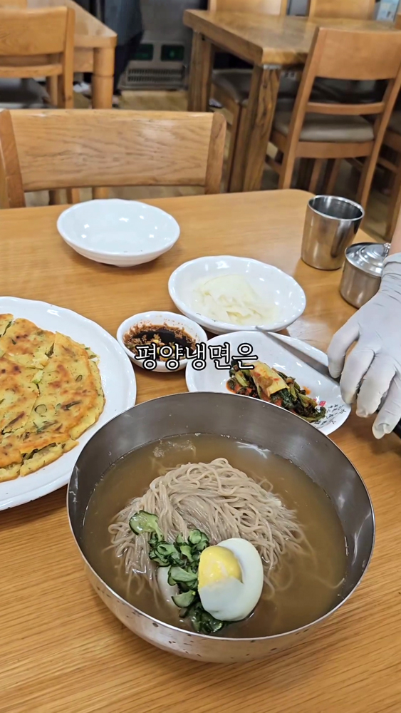 #아산맛객단2기 #아산맛집  #아산숨은맛집 #아산현지인맛집 #냉면맛집 #온양맛집 #평양냉면 #평양면옥 #먹스타그램