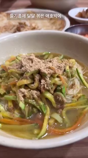 아산 도고온천 근처 노포 맛집 줄서는식당 길조식당 호박국수와 감자전 꼭 드세요!